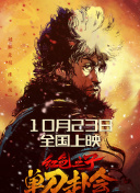 国产91av视频在线观看